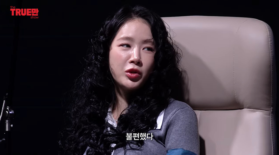 개억까-당한-소유-비행기-사건-진실-44-이미지
