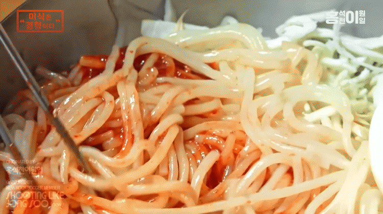 인천-남동공단-떡볶이,-그리고-쫄면.gif-6-이미지