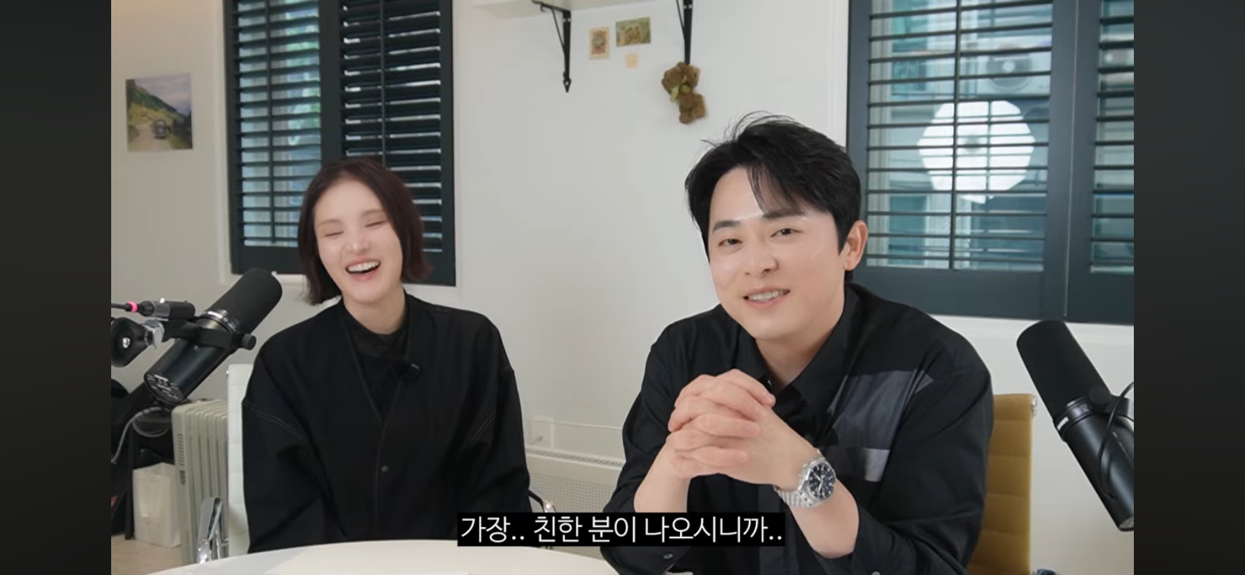 거미랑-조정석이랑-사귀나봄.jpg-26-이미지
