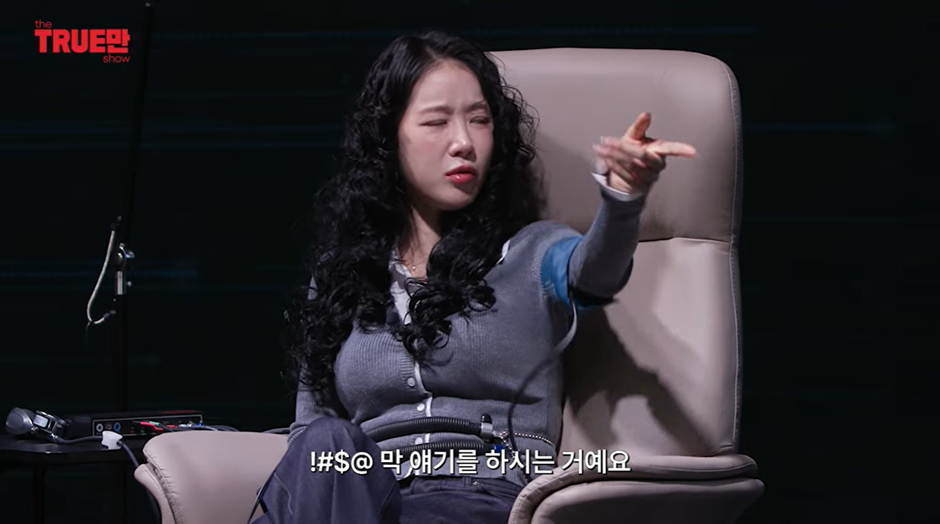 개억까-당한-소유-비행기-사건-진실-33-이미지