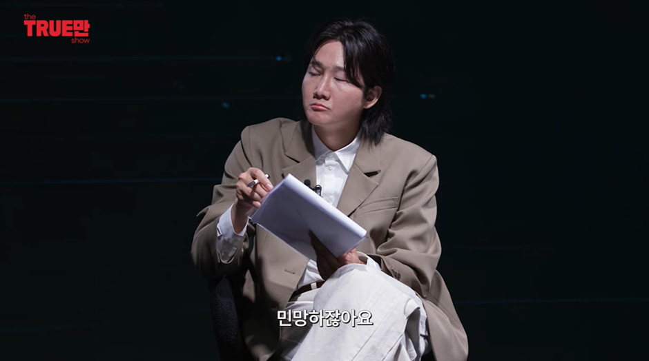 개억까-당한-소유-비행기-사건-진실-37-이미지