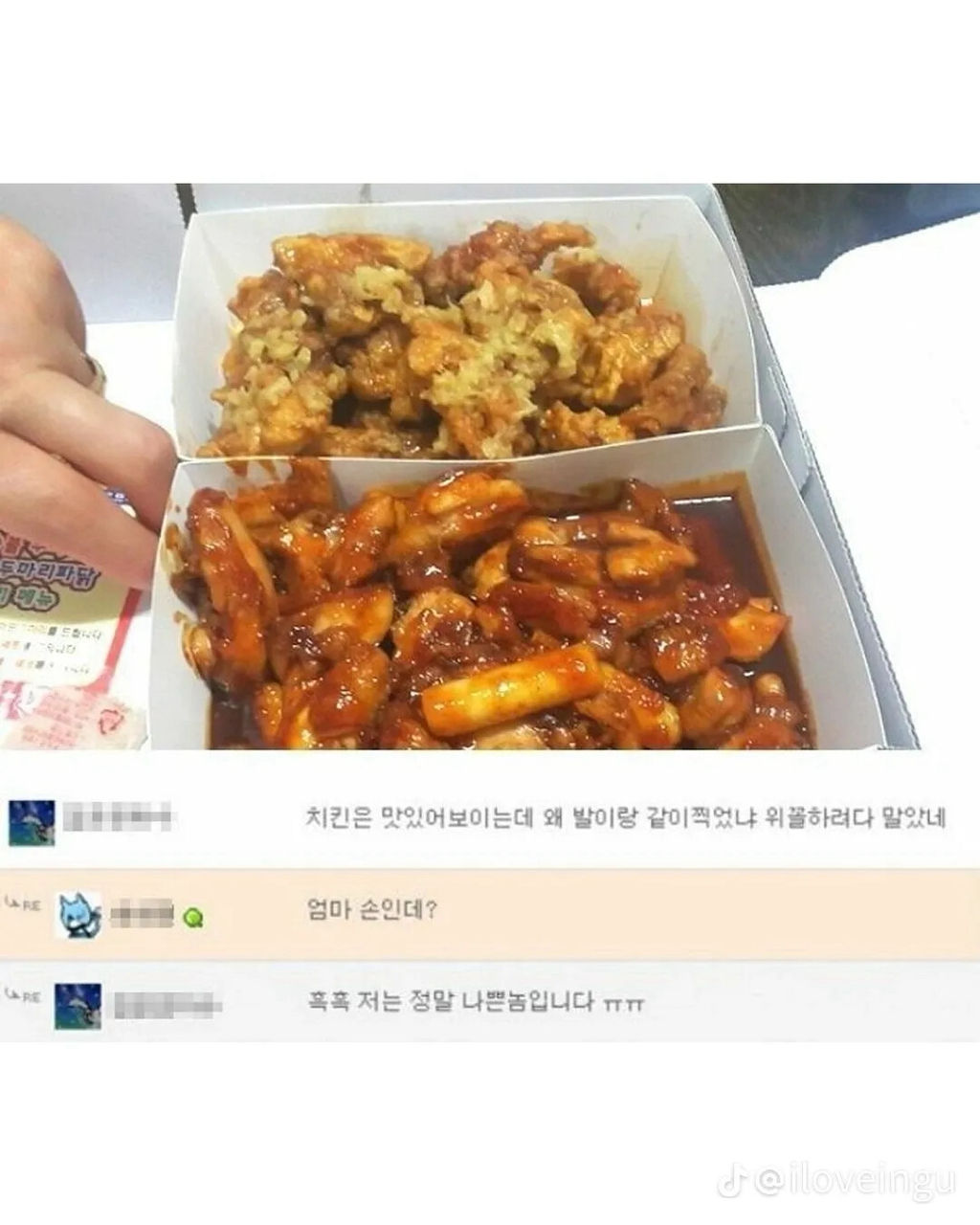 심심해서-다시보는-유머모음-5-이미지