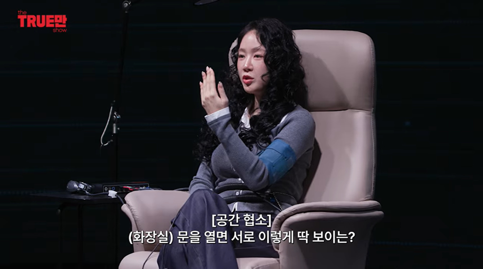 개억까-당한-소유-비행기-사건-진실-27-이미지