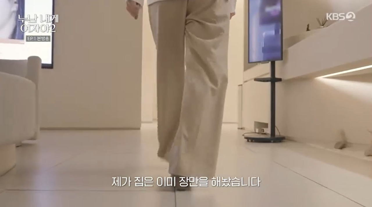 연애-생각-없는-여자들이-잘생긴-연하남-보면-생기는-일.jpg-2-이미지