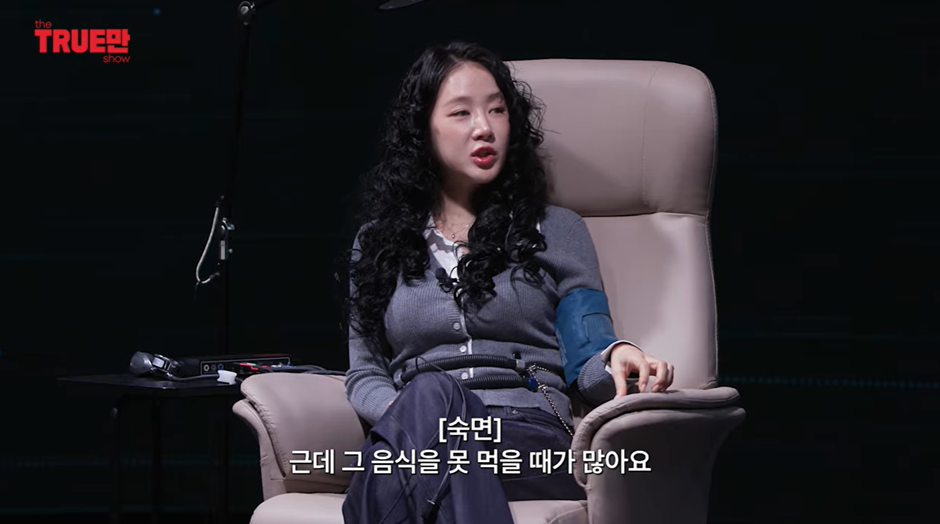 개억까-당한-소유-비행기-사건-진실-5-이미지