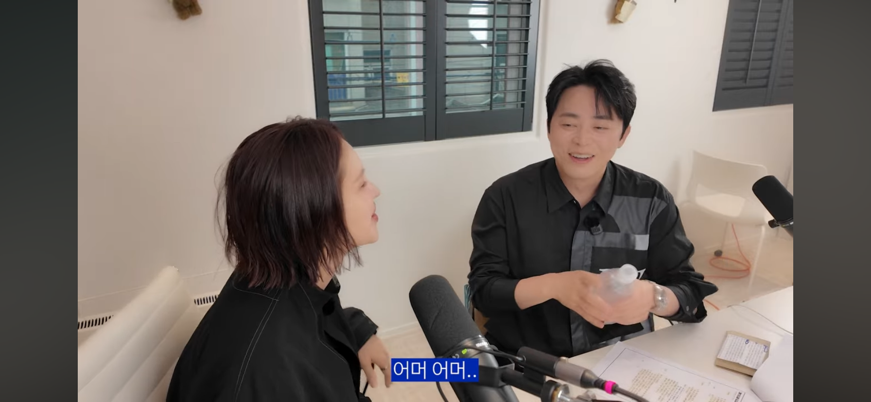 거미랑-조정석이랑-사귀나봄.jpg-19-이미지