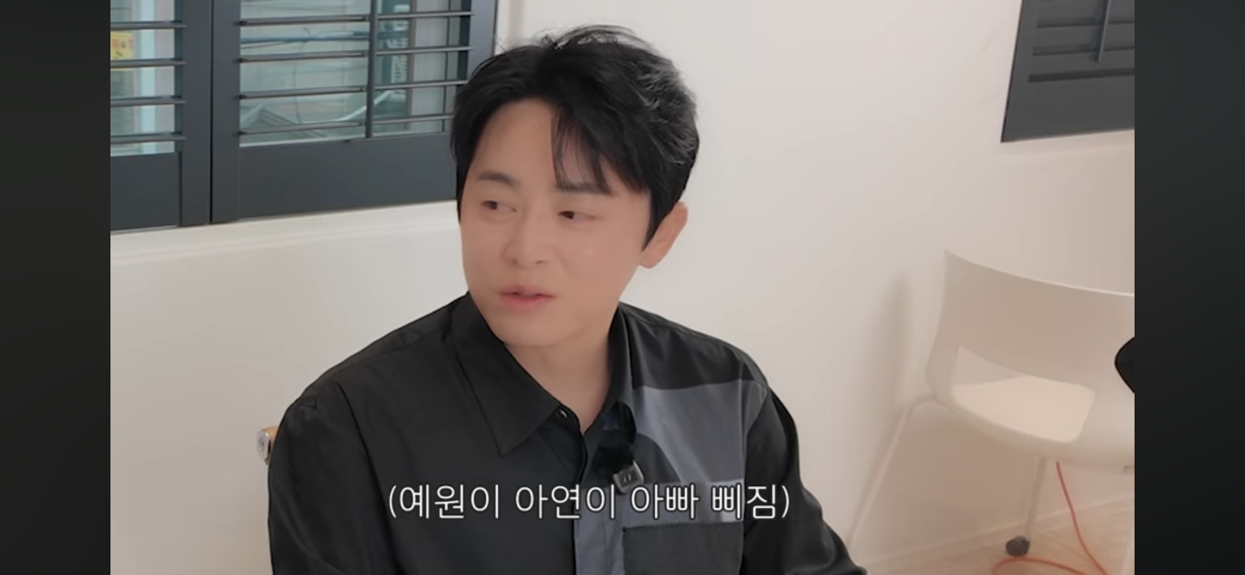 거미랑-조정석이랑-사귀나봄.jpg-11-이미지