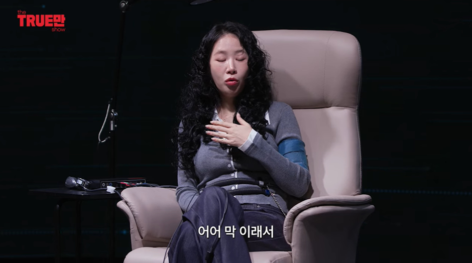 개억까-당한-소유-비행기-사건-진실-20-이미지