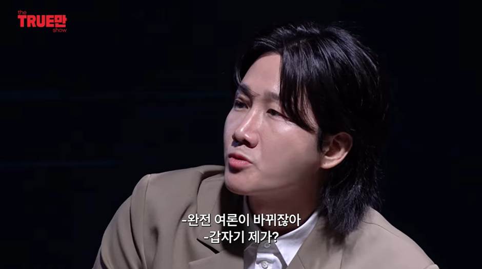 개억까-당한-소유-비행기-사건-진실-48-이미지