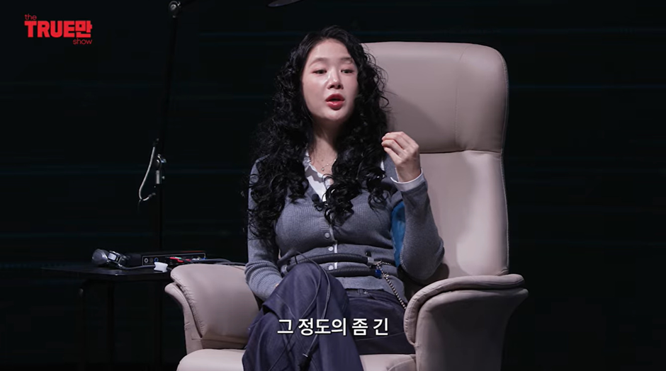 개억까-당한-소유-비행기-사건-진실-10-이미지