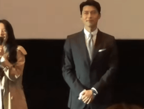 손예진-좋아하는거-찐-티났던-현빈-3-이미지