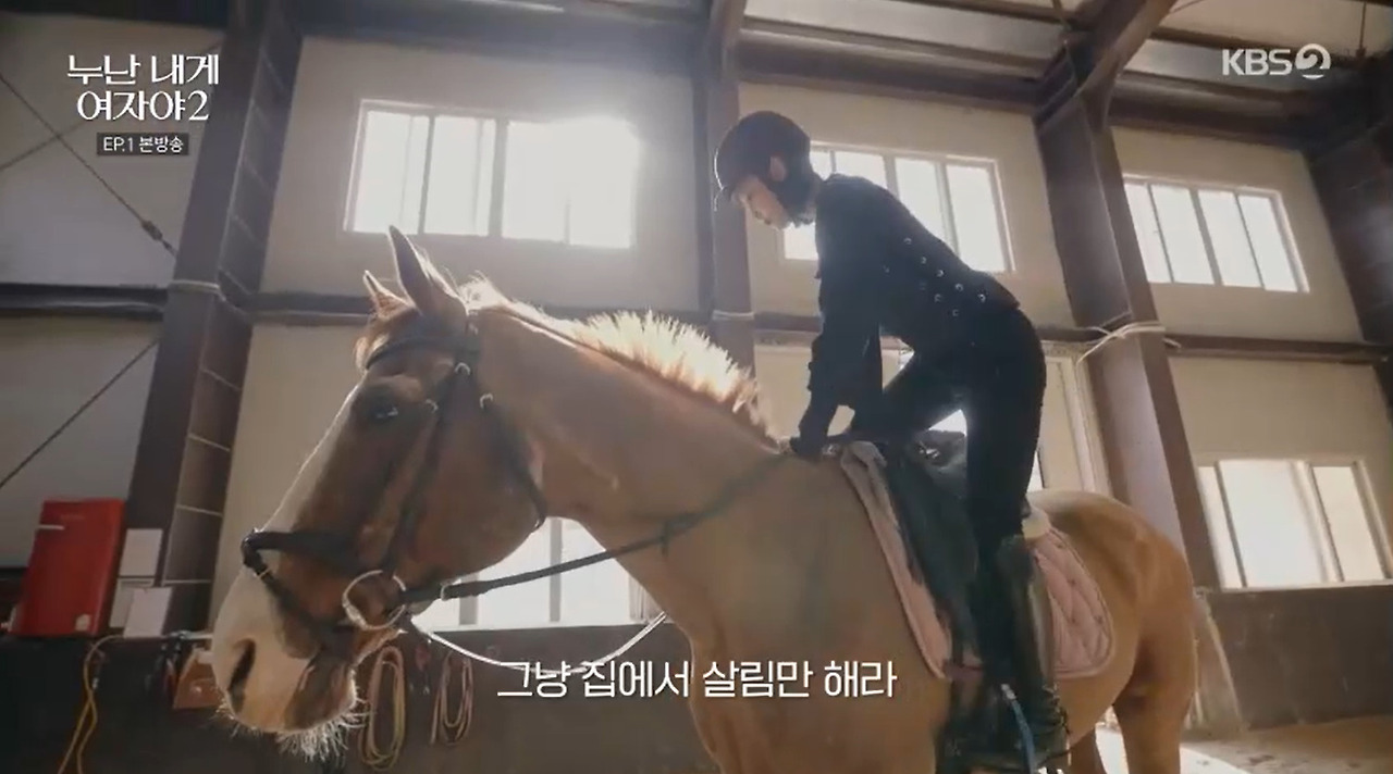 연애-생각-없는-여자들이-잘생긴-연하남-보면-생기는-일.jpg-3-이미지