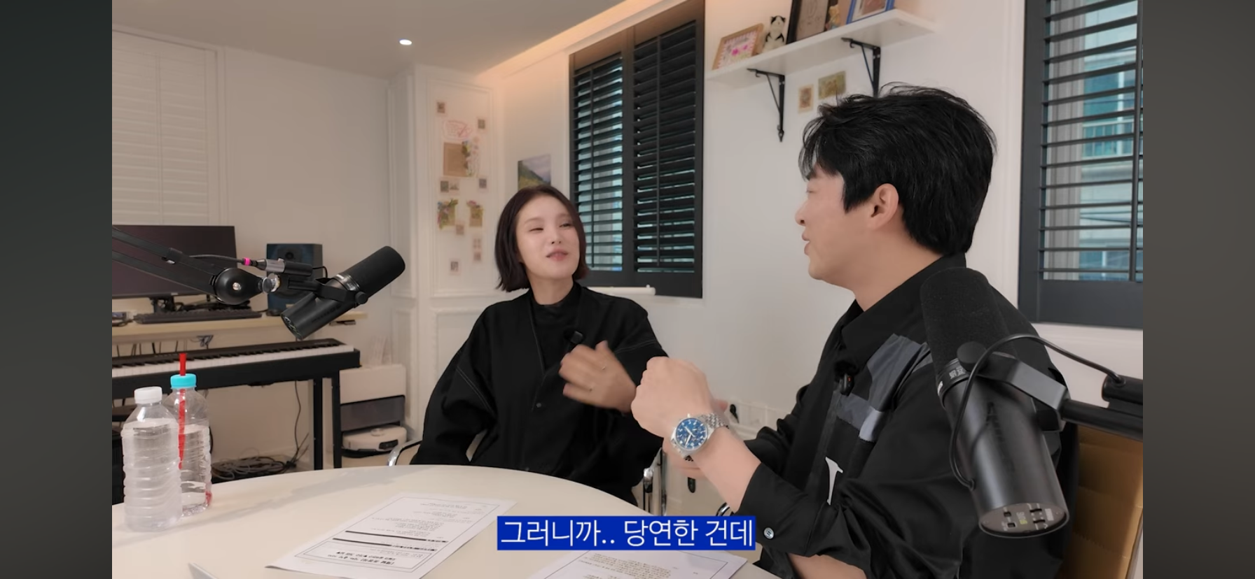 거미랑-조정석이랑-사귀나봄.jpg-21-이미지