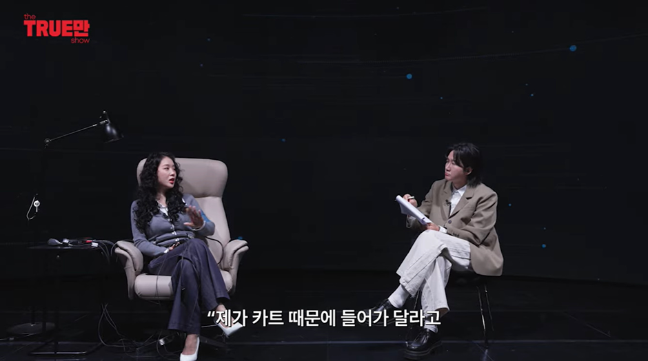 개억까-당한-소유-비행기-사건-진실-35-이미지