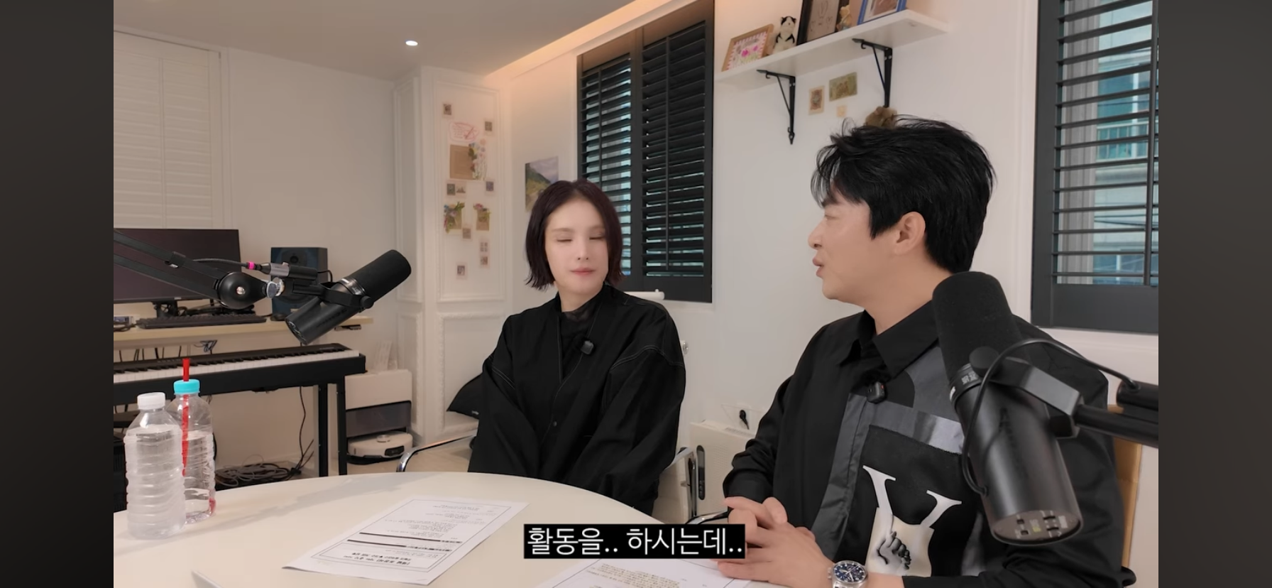 거미랑-조정석이랑-사귀나봄.jpg-1-이미지