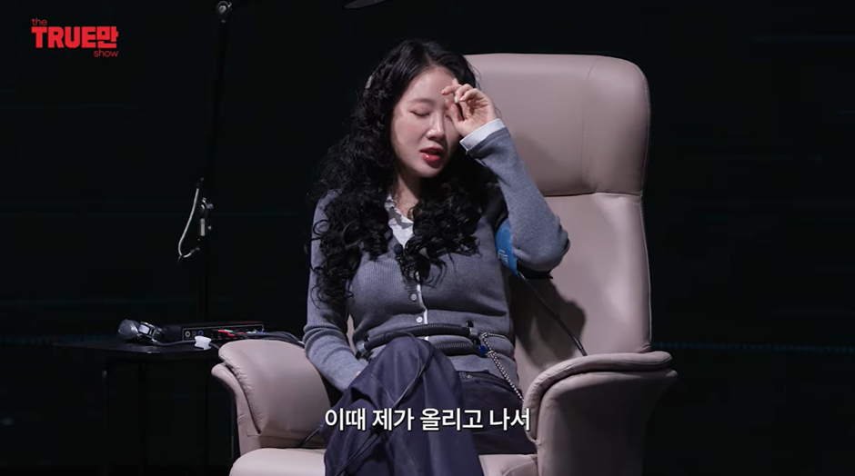 개억까-당한-소유-비행기-사건-진실-1-이미지