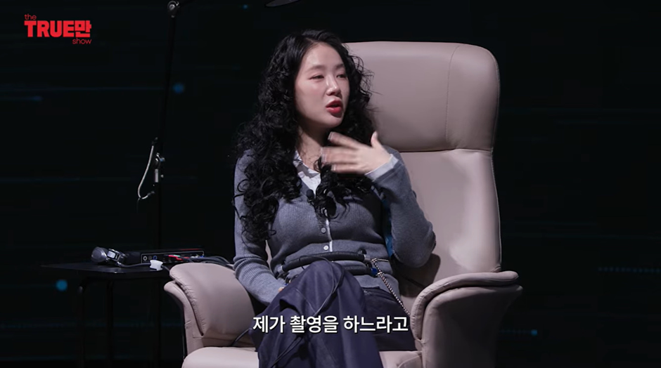 개억까-당한-소유-비행기-사건-진실-2-이미지