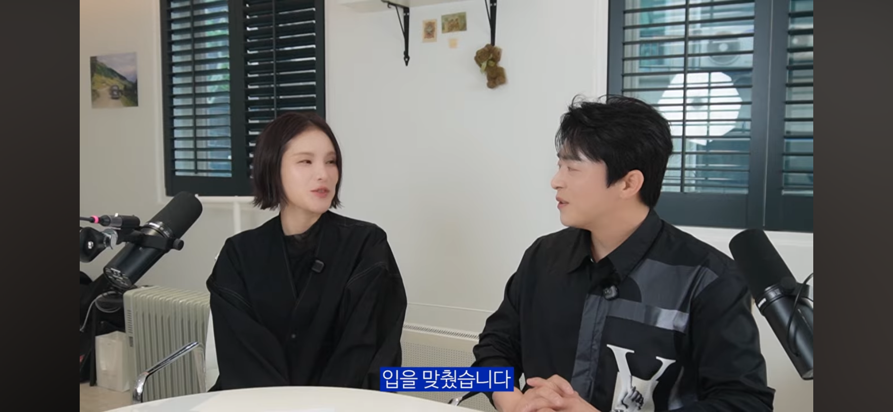 거미랑-조정석이랑-사귀나봄.jpg-7-이미지