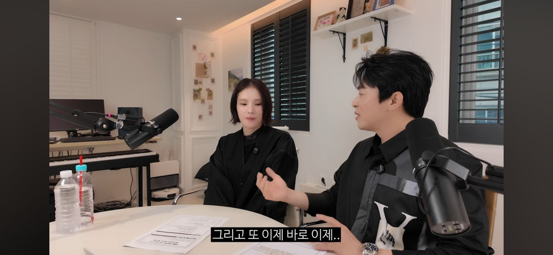 거미랑-조정석이랑-사귀나봄.jpg-0-이미지
