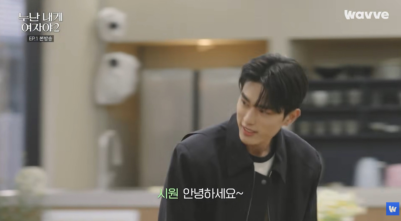 연애-생각-없는-여자들이-잘생긴-연하남-보면-생기는-일.jpg-11-이미지
