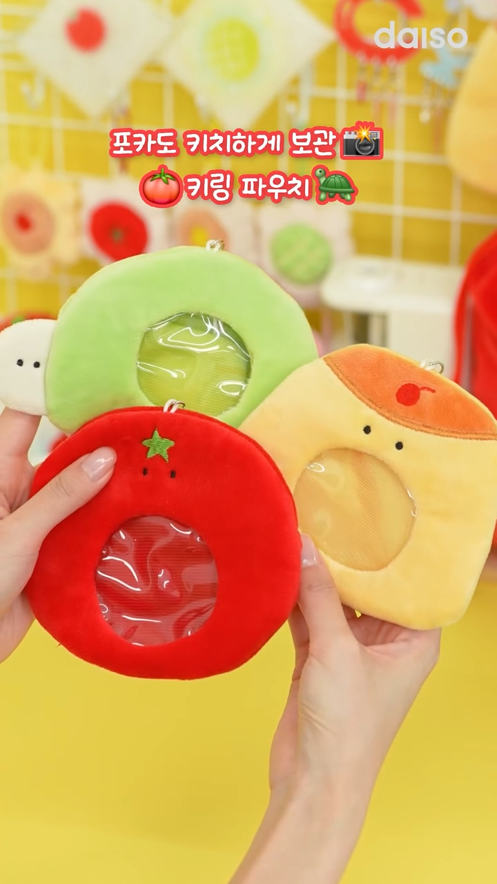 다이소-토마토🍅-푸딩🍮-거북이🐢-6월-신상.insta-14-이미지