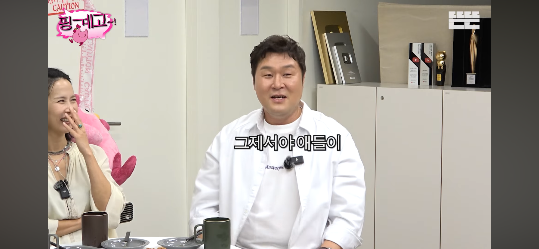 윤경호가-왕자역할-맡으니까-분노한-아이들.jpg-66-이미지