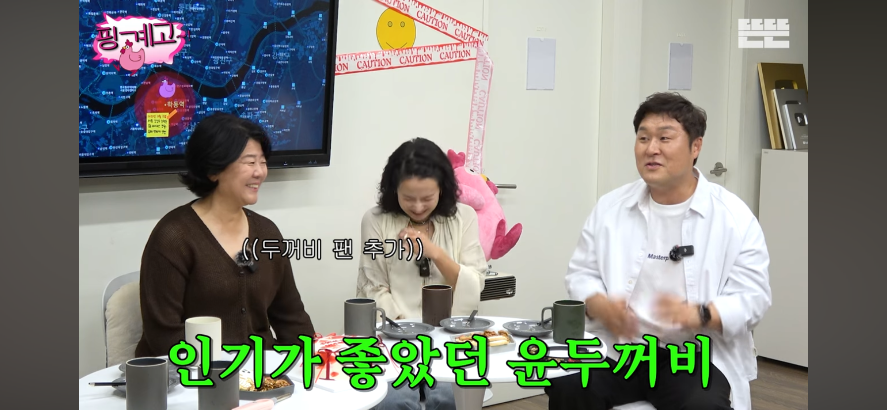 윤경호가-왕자역할-맡으니까-분노한-아이들.jpg-9-이미지