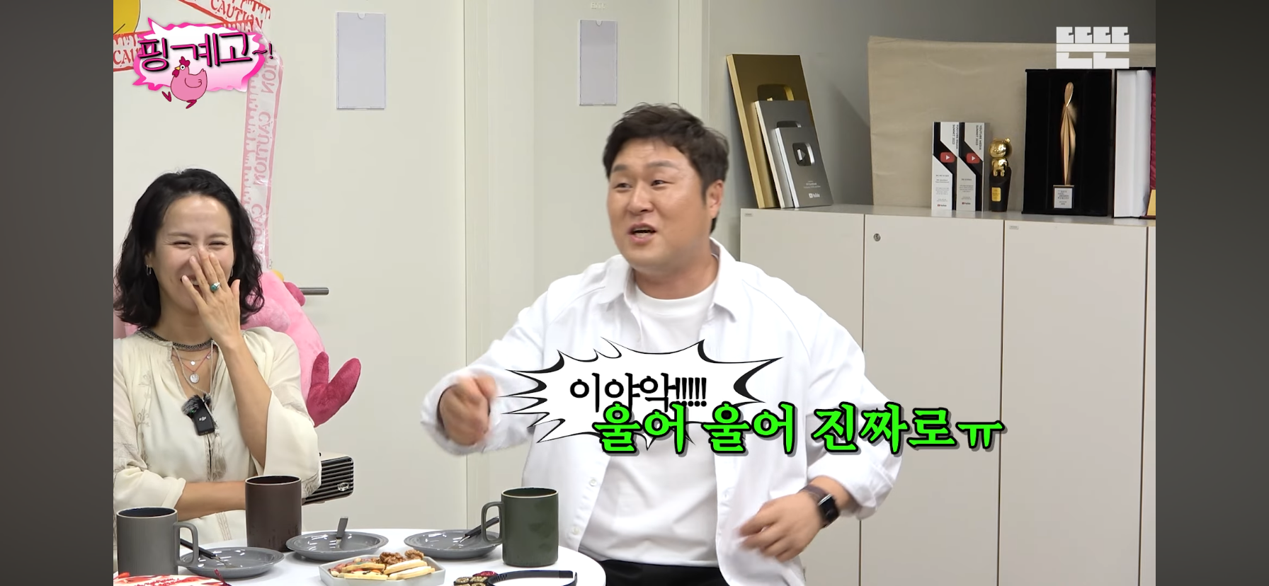 윤경호가-왕자역할-맡으니까-분노한-아이들.jpg-45-이미지