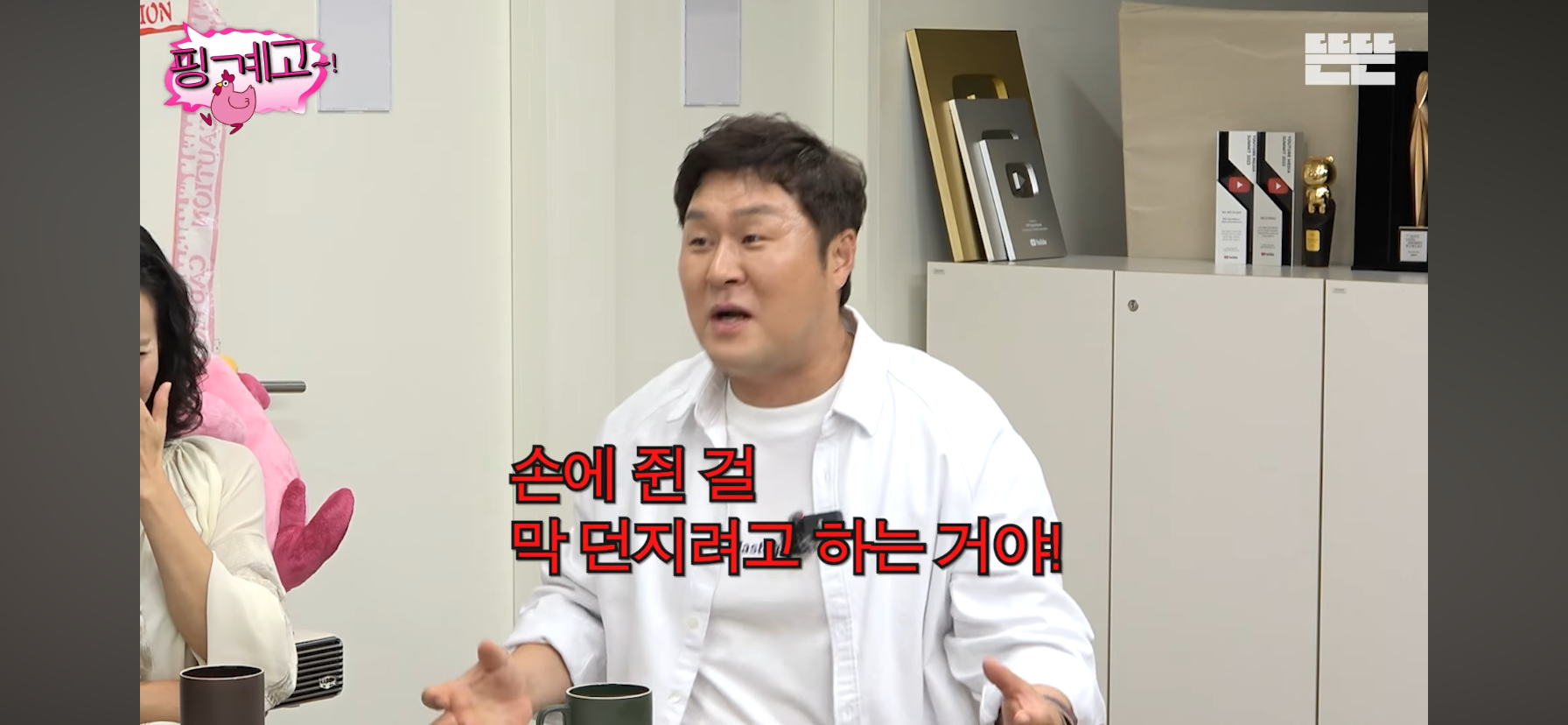 윤경호가-왕자역할-맡으니까-분노한-아이들.jpg-41-이미지