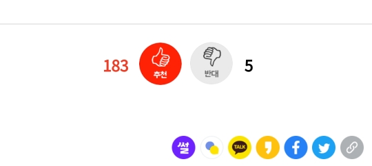 엄마-꿈에-돌아가신-아빠가-나오셨는데-2-이미지
