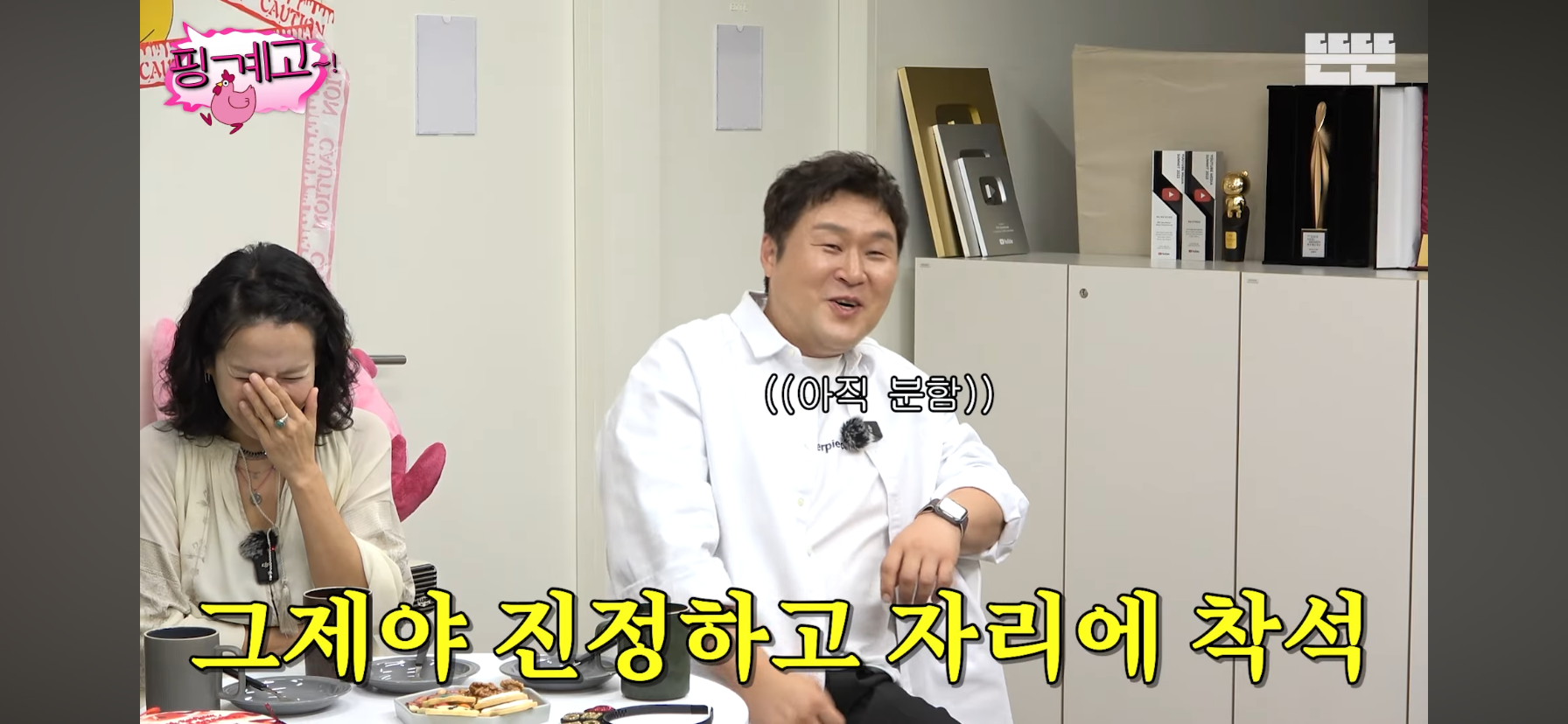 윤경호가-왕자역할-맡으니까-분노한-아이들.jpg-69-이미지