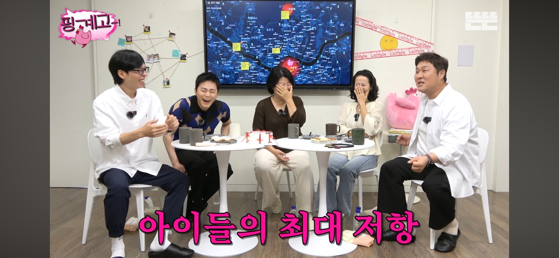 윤경호가-왕자역할-맡으니까-분노한-아이들.jpg-43-이미지