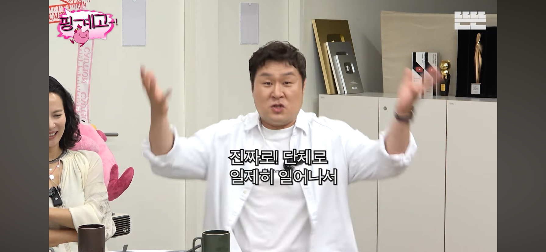 윤경호가-왕자역할-맡으니까-분노한-아이들.jpg-39-이미지