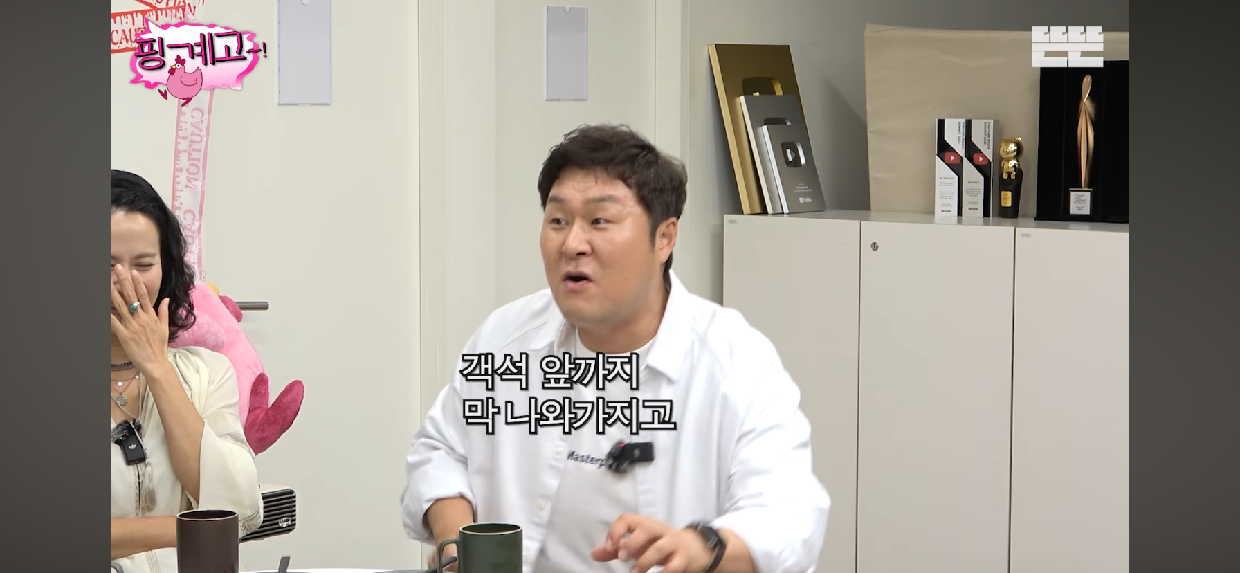 윤경호가-왕자역할-맡으니까-분노한-아이들.jpg-40-이미지