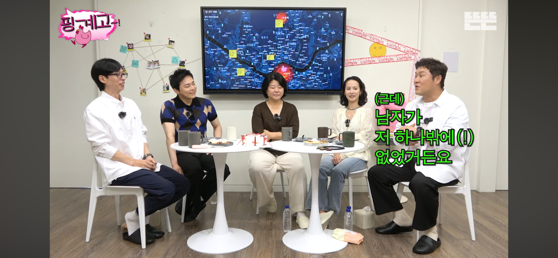 윤경호가-왕자역할-맡으니까-분노한-아이들.jpg-18-이미지