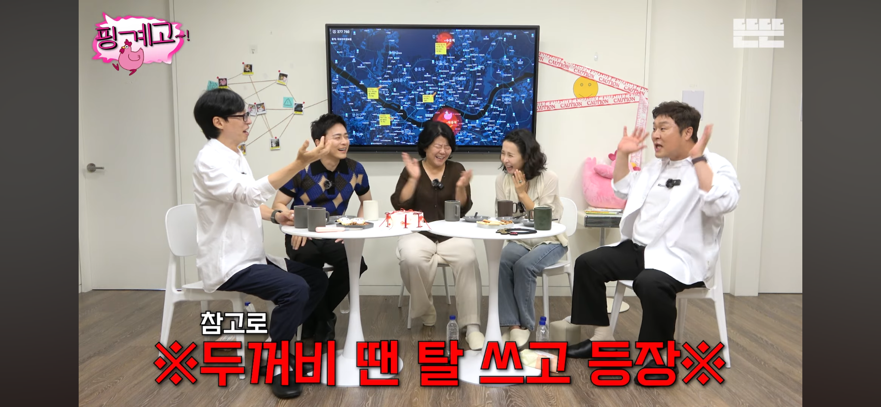 윤경호가-왕자역할-맡으니까-분노한-아이들.jpg-50-이미지