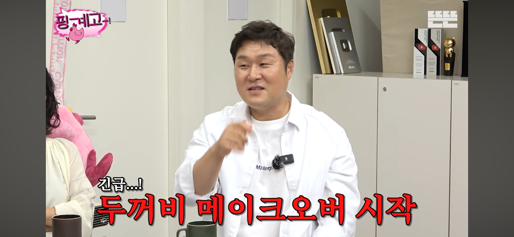 윤경호가-왕자역할-맡으니까-분노한-아이들.jpg-26-이미지