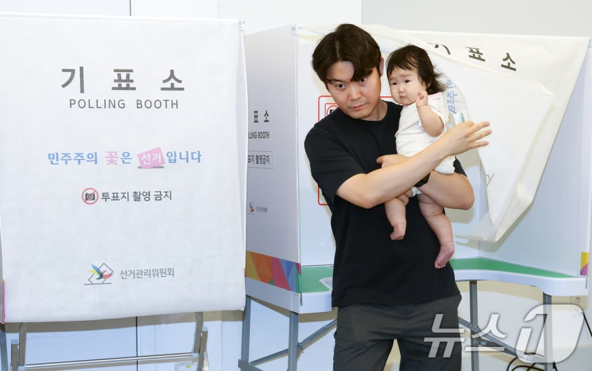 아이와-함께-사전투표-0-이미지
