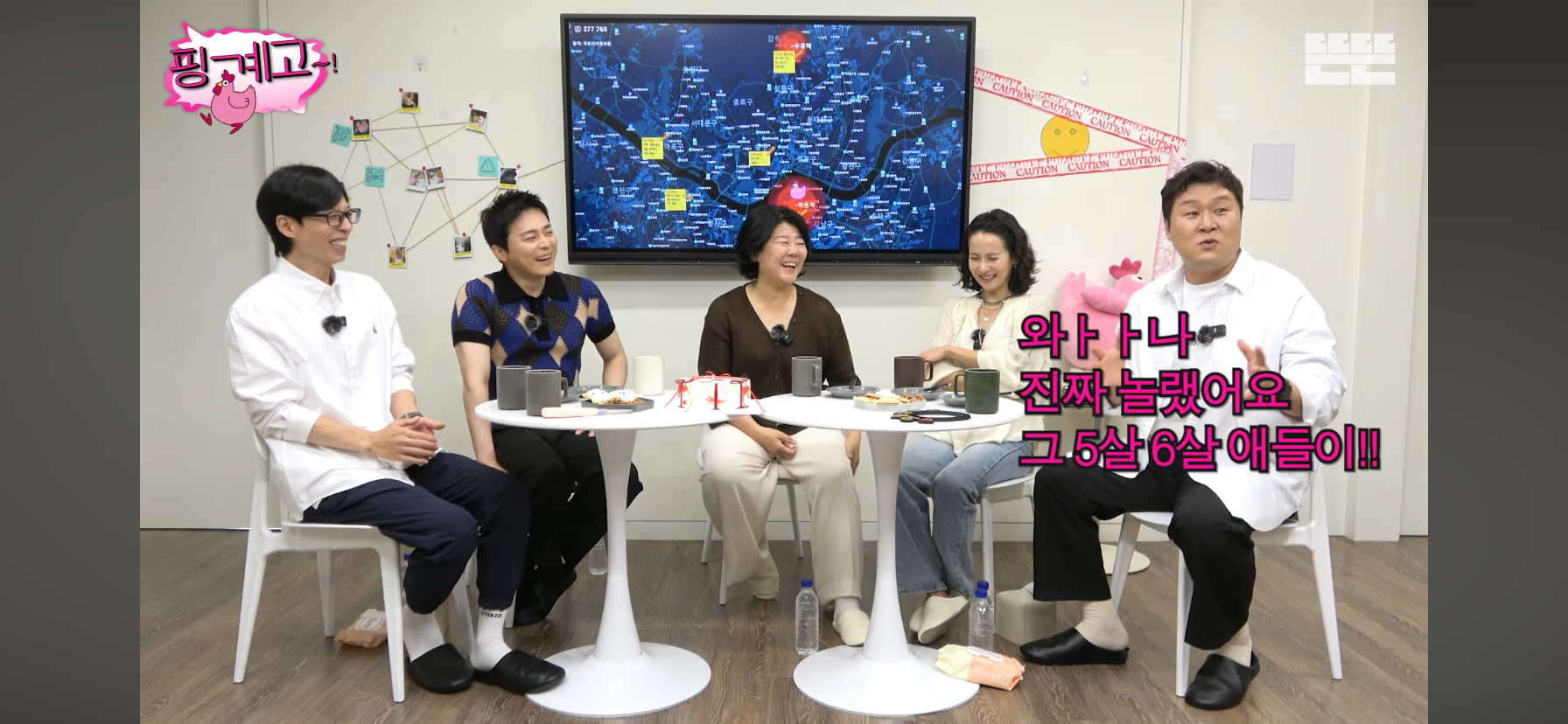 윤경호가-왕자역할-맡으니까-분노한-아이들.jpg-36-이미지