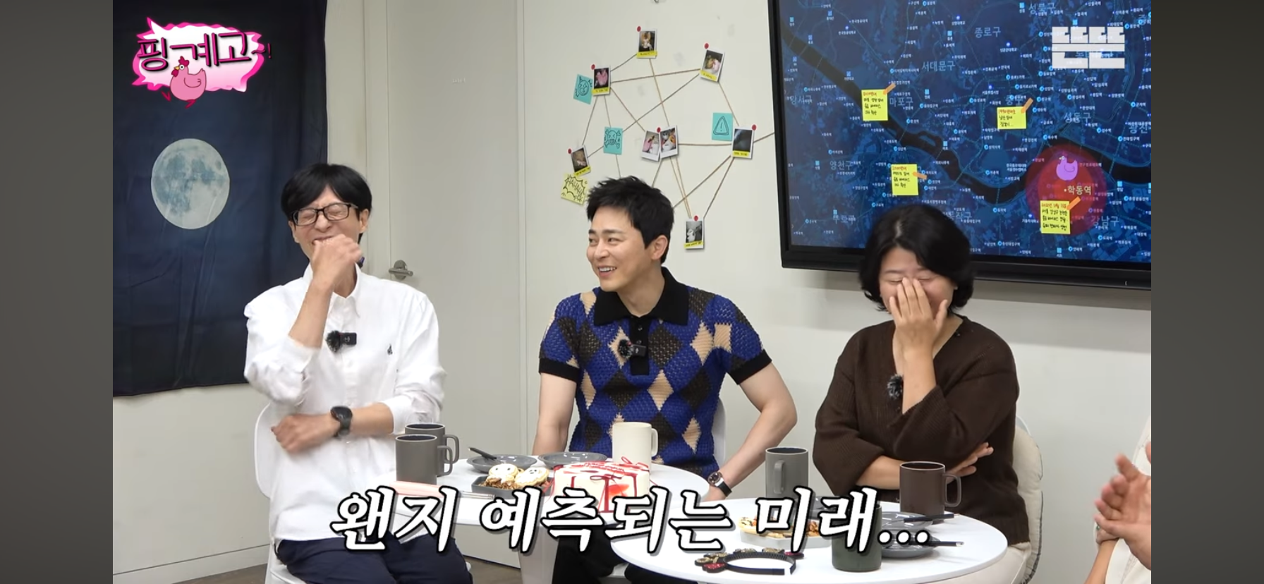 윤경호가-왕자역할-맡으니까-분노한-아이들.jpg-14-이미지