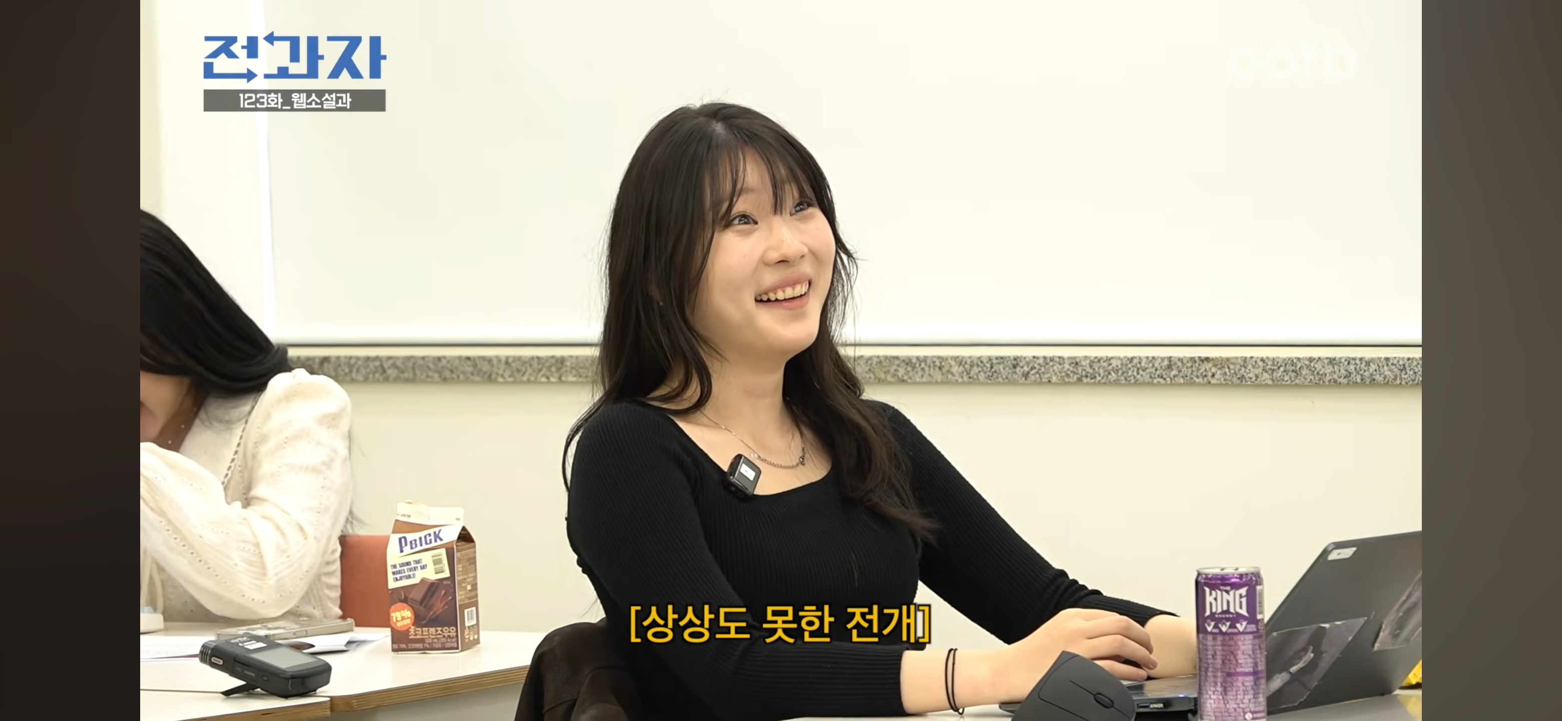 웹소설과-전과해서-팬픽이랑-빙의글에-대해-배우는-엑소-62-이미지