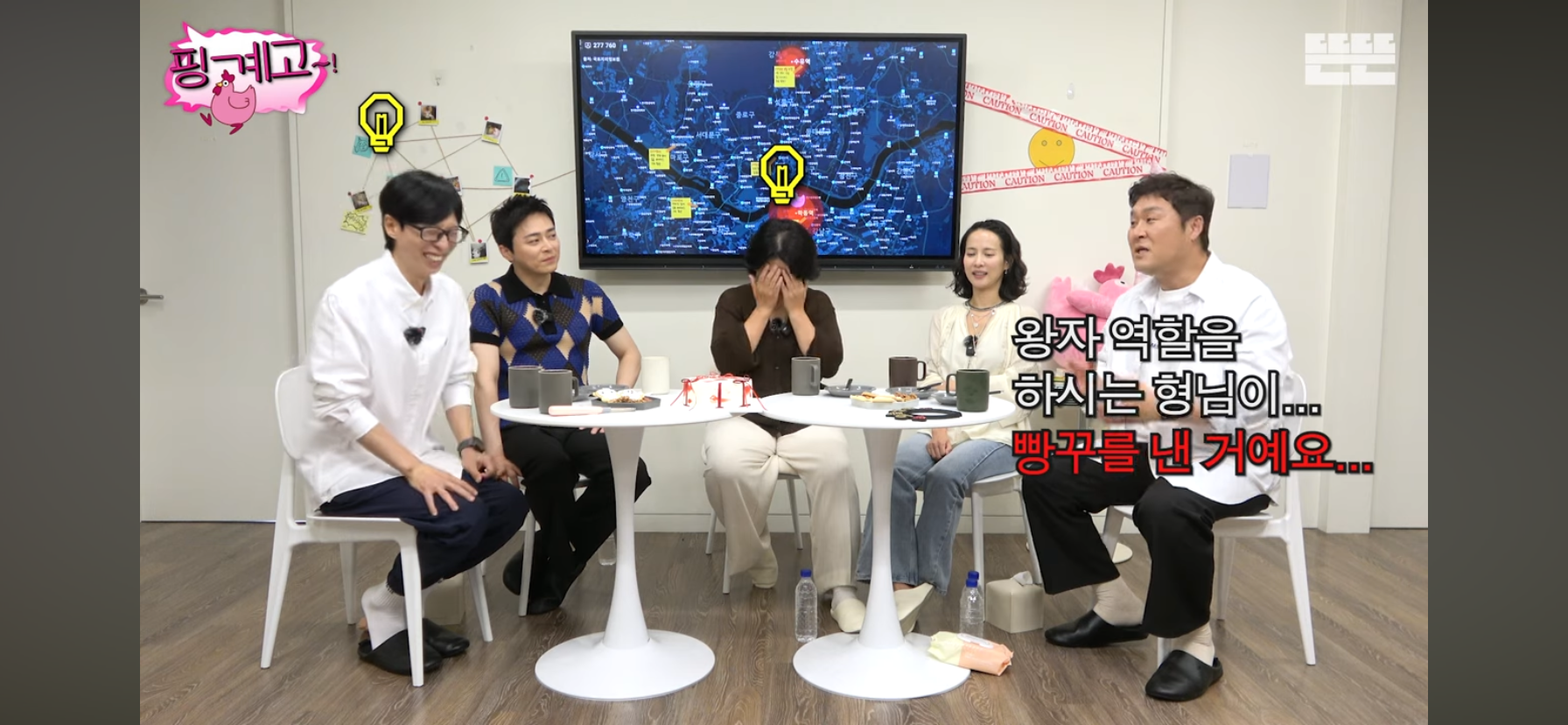 윤경호가-왕자역할-맡으니까-분노한-아이들.jpg-13-이미지