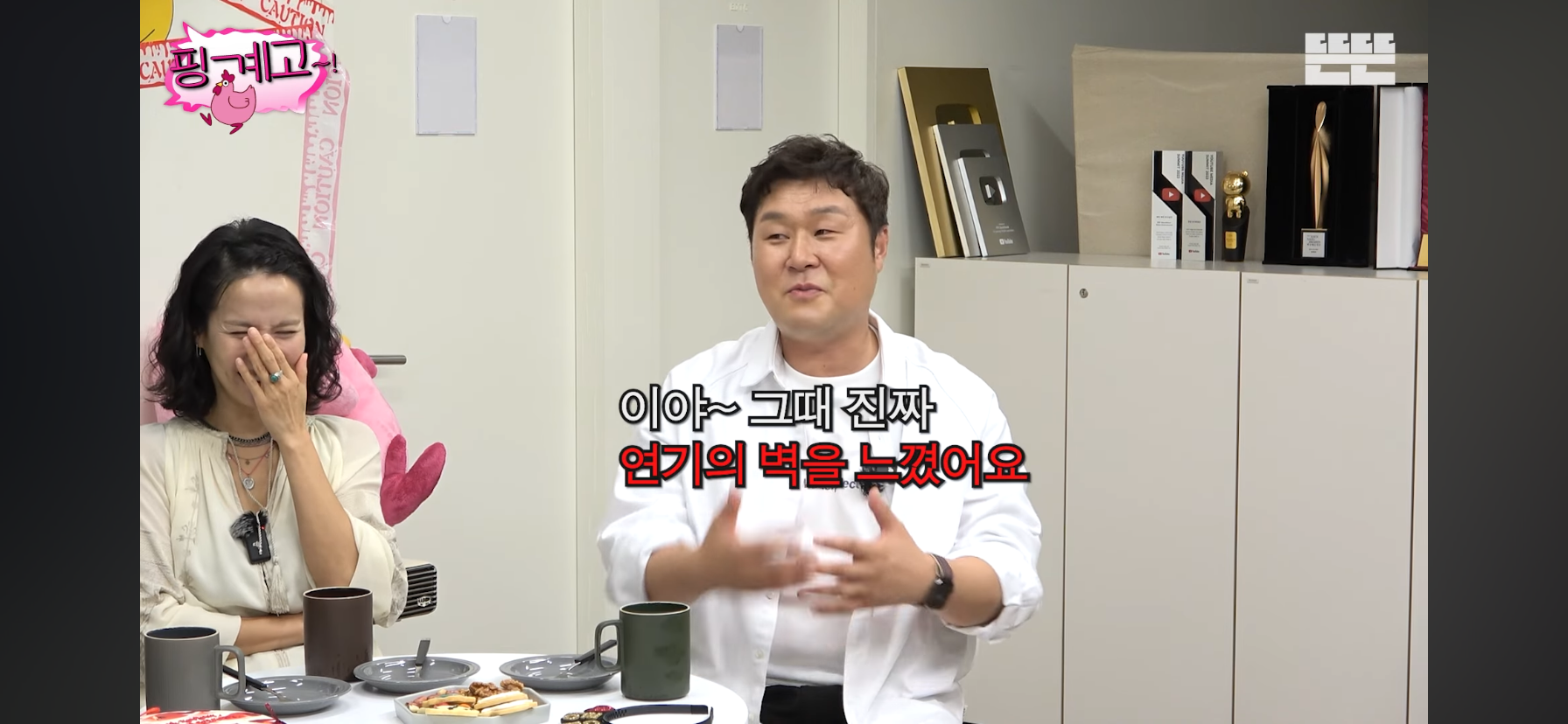 윤경호가-왕자역할-맡으니까-분노한-아이들.jpg-71-이미지