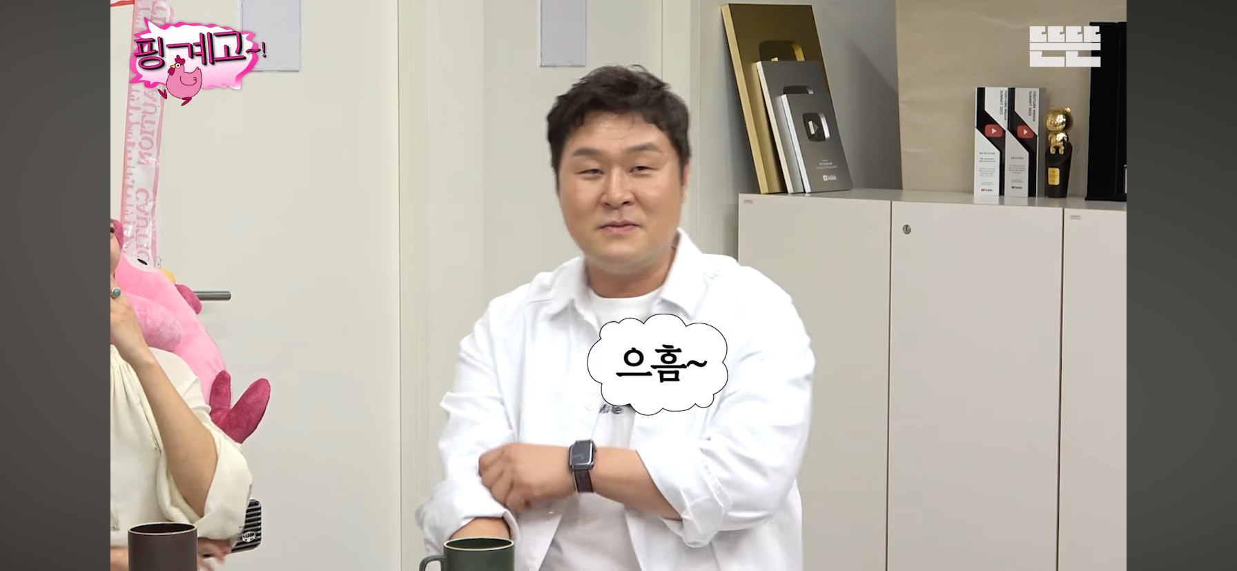 윤경호가-왕자역할-맡으니까-분노한-아이들.jpg-67-이미지