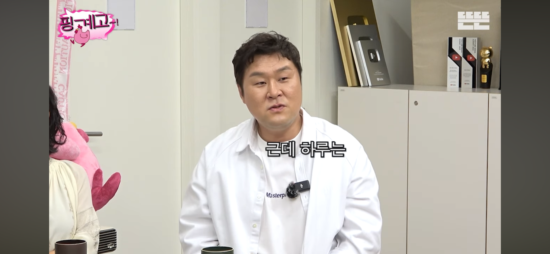 윤경호가-왕자역할-맡으니까-분노한-아이들.jpg-12-이미지