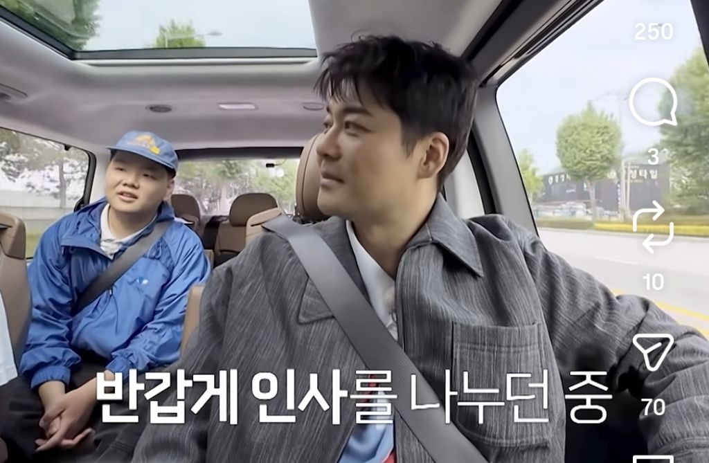 남편-동창-등장에-현타가-온-아내-3-이미지