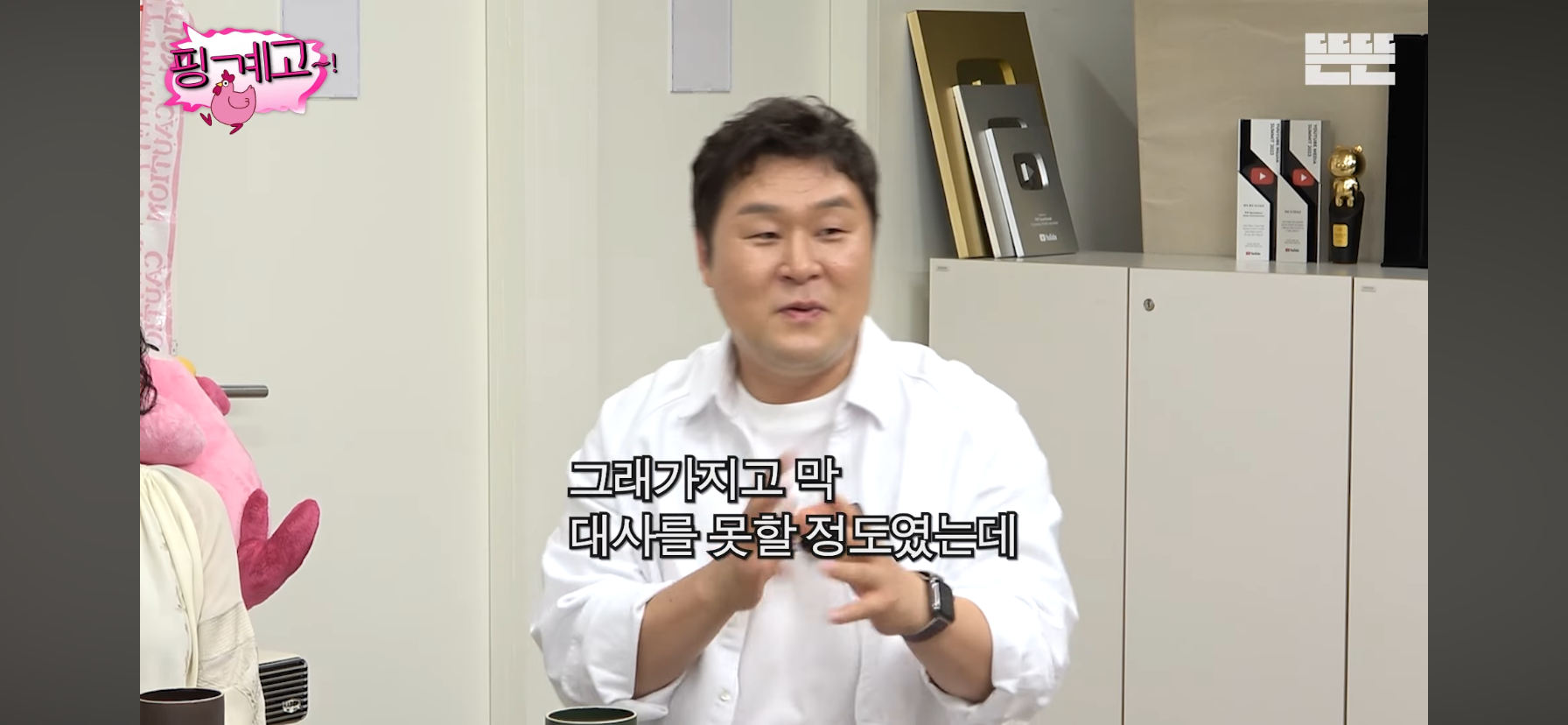 윤경호가-왕자역할-맡으니까-분노한-아이들.jpg-60-이미지