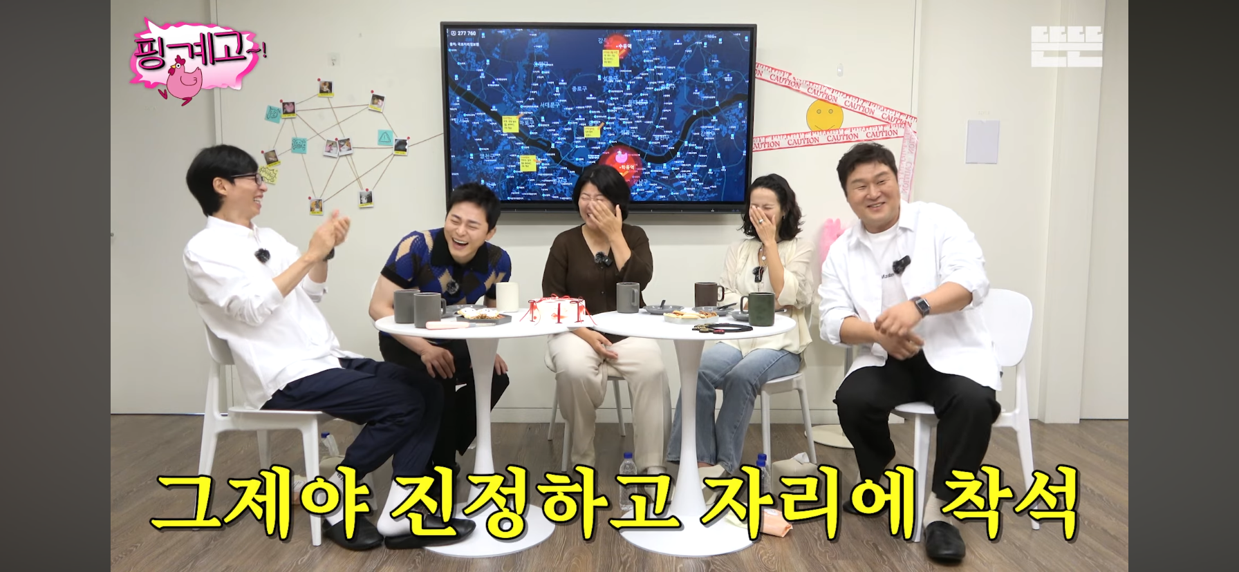 윤경호가-왕자역할-맡으니까-분노한-아이들.jpg-68-이미지