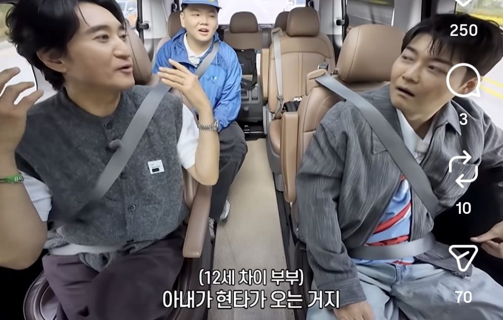 남편-동창-등장에-현타가-온-아내-5-이미지
