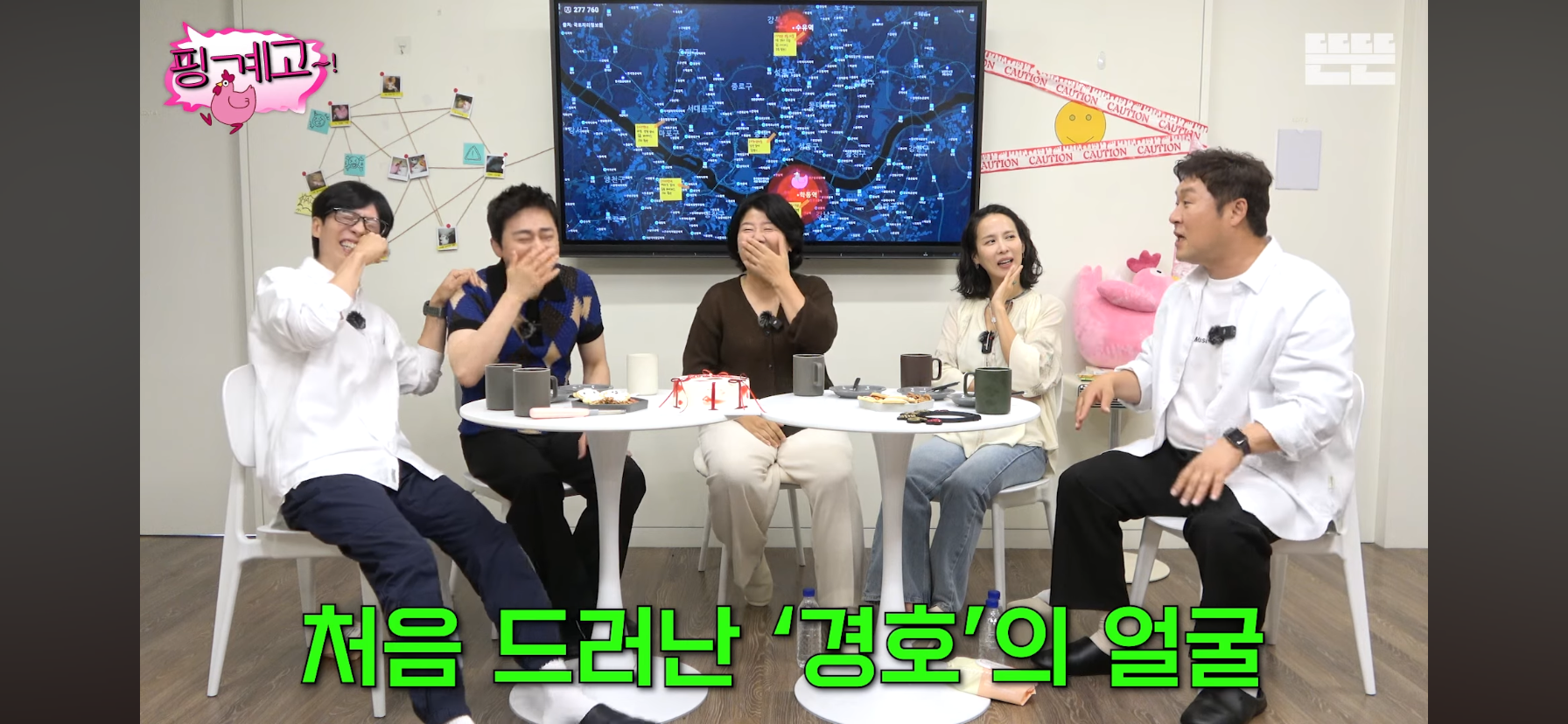 윤경호가-왕자역할-맡으니까-분노한-아이들.jpg-53-이미지
